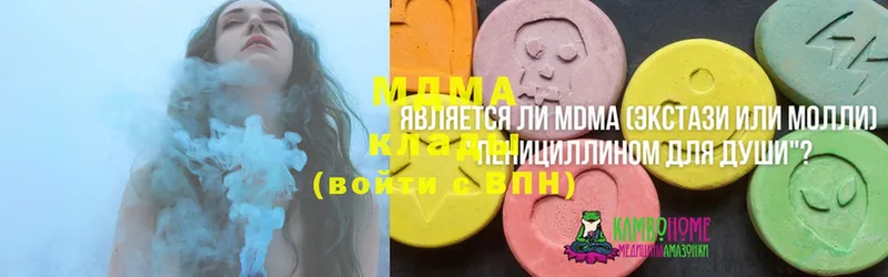 MDMA молли  hydra зеркало  Железногорск-Илимский 